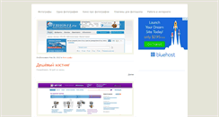 Desktop Screenshot of dk-alterego.ru